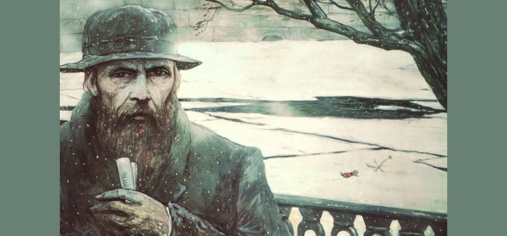 Jornadas “La herencia cultural de Fiodor Dostoievski en España y Latinoamérica”